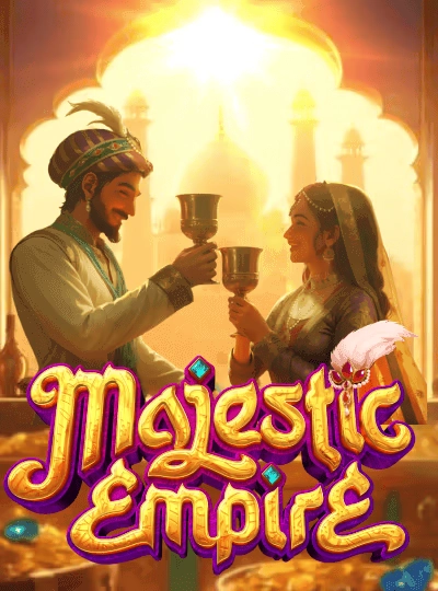 jdbti new game