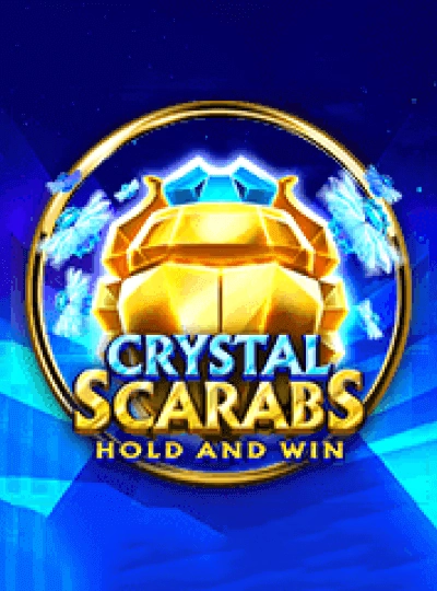 jdbti new game
